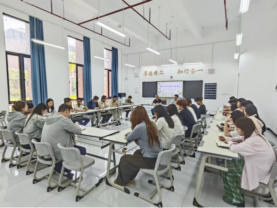 机电工程学院召开师生座谈会