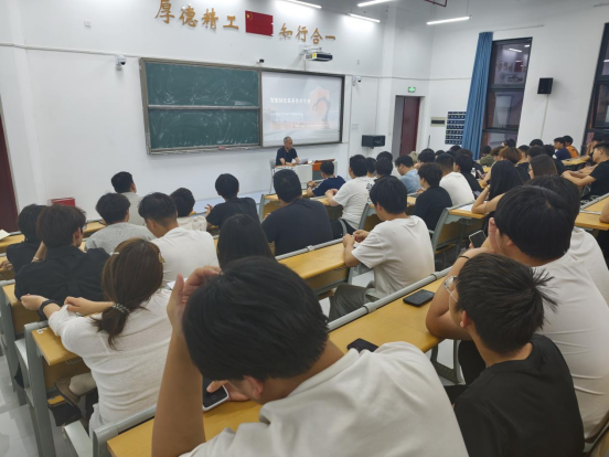 凝心聚力启实习 筑牢安全践知行 ——机电工程学院开展2026年岗位实习动员暨岗前安全培训