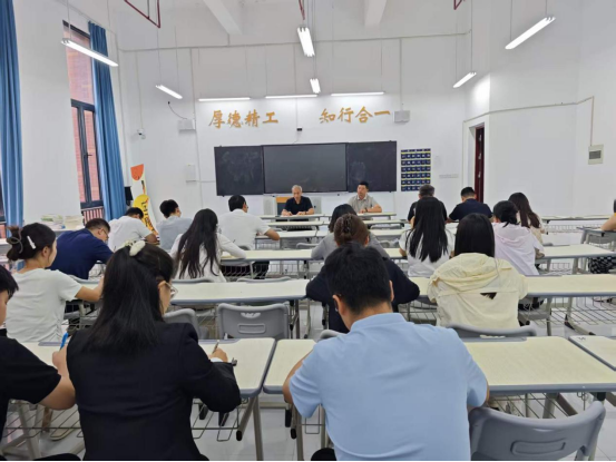 统筹安排明任务 压实责任保平安  机电工程学院召开部门工作例会